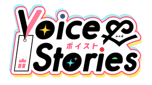 【公式】ボイスト Voice & Stories ﻿- 新感覚メディアミックスプロジェクト